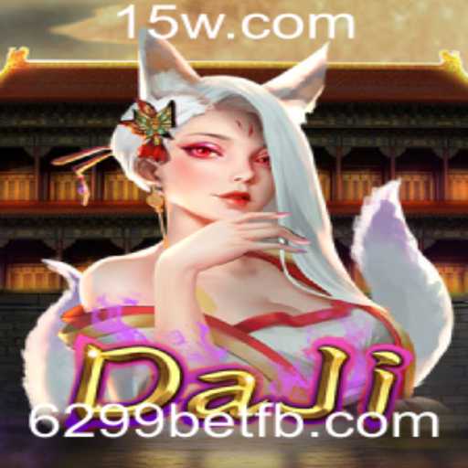 Explorando o Fascinante Jogo DaJi: Regras e Estratégias em 6299bet